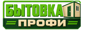 Изготовление и продажа бытовок в Братске 2026